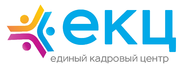 компания ЕКЦ